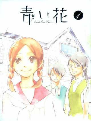 Illustration for article titled Shimura Takako's Landmark LGBT Manga Series To End